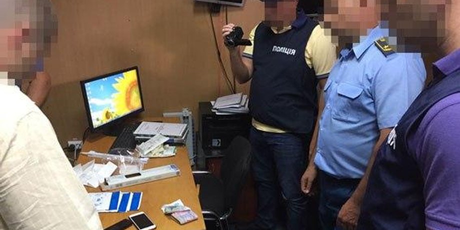 Фото: Полиция Закарпатской области