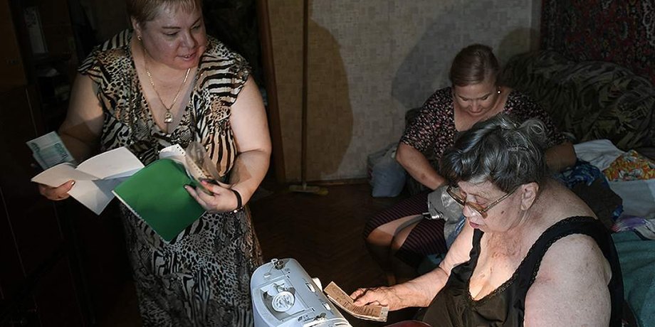пенсія рублі мелітополь, мелітополь пенсія, мелітополь рублі