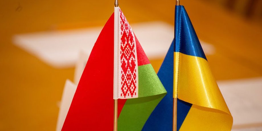 Подвійне оподаткування, Білорусь, Україна, договір про уникнення подвійного оподаткування