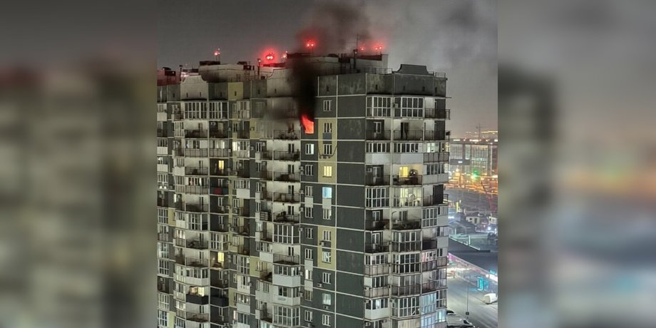 пожар в доме в Краснодаре 18 марта
