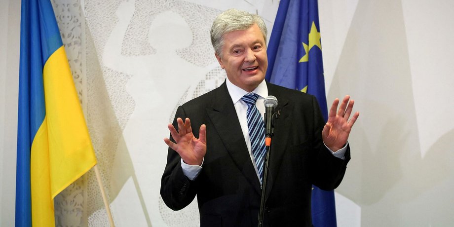 Петр Порошенко
