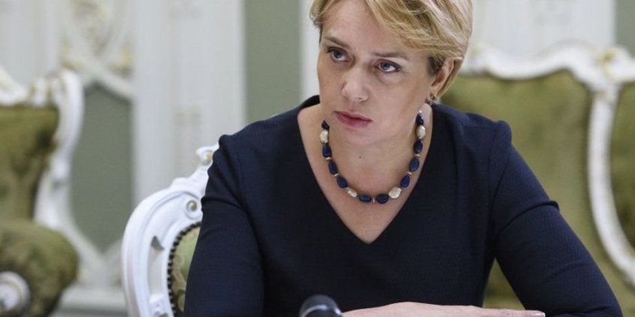 Лилия Гриневич / Фото: УНИАН