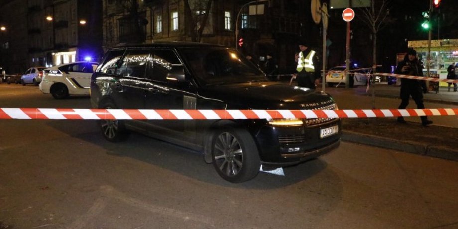 Фото: Информатор