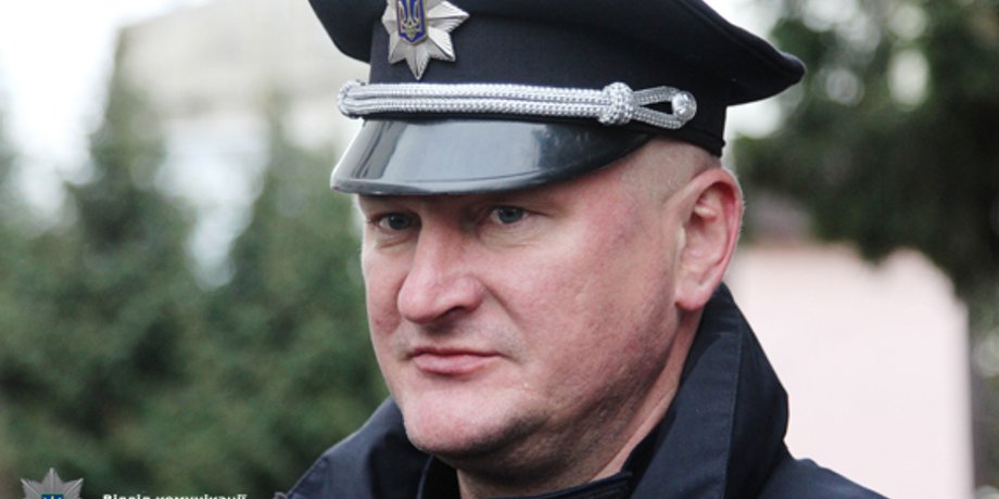 Сергей Князев / Фото: rv.npu.gov.ua