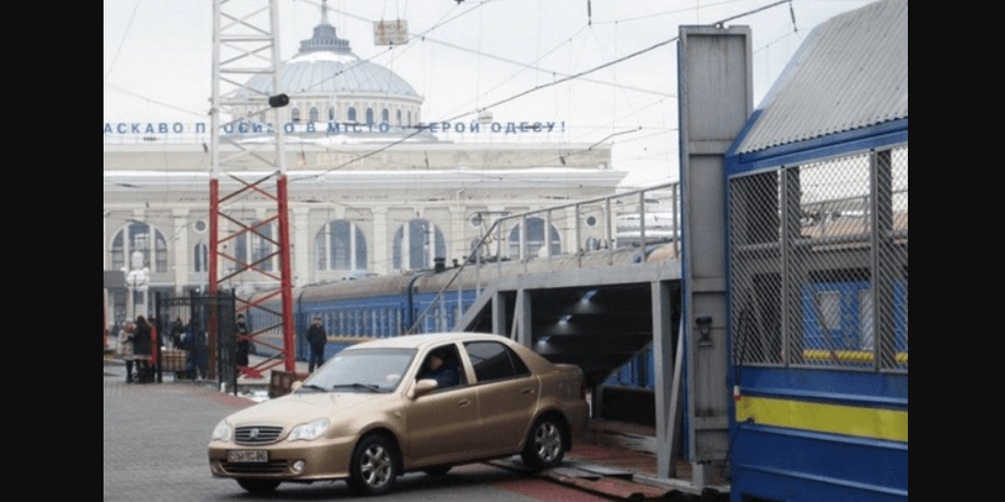 укрзалізниця, уз, поїзди, автомобілі, вагони, перевезення, фото