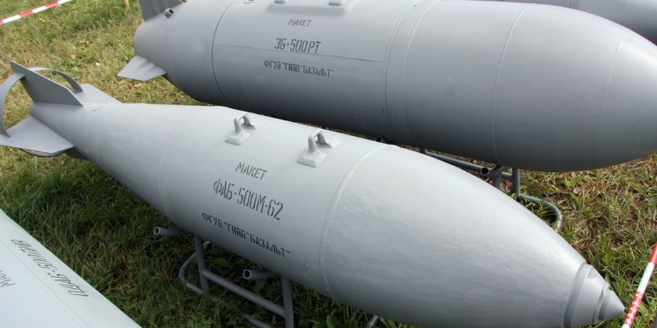 ФАБ-500