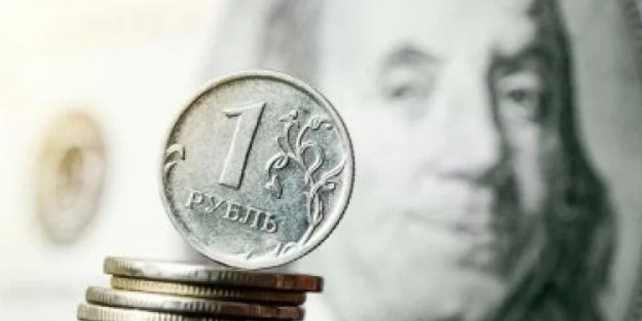 Дефолт у Росії