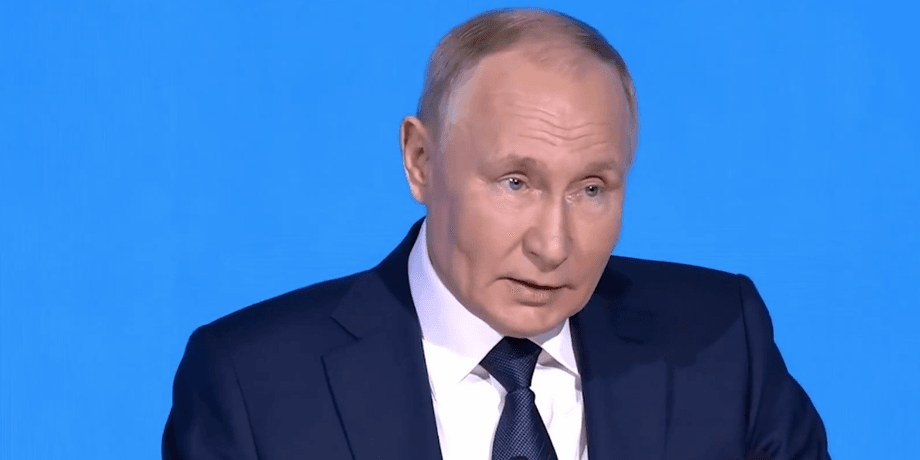 Владимир Путин