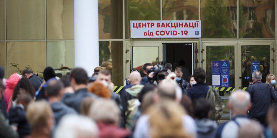 центр вакцинации, киев, мвц, левобережная, вакцинацииия от коронавируса, прививка, где сделать