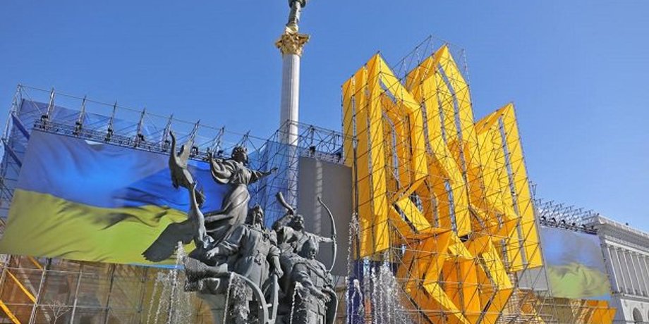 Фото: 44.ua