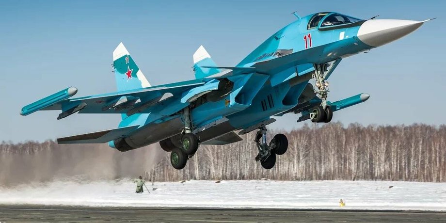 Російський Су-34