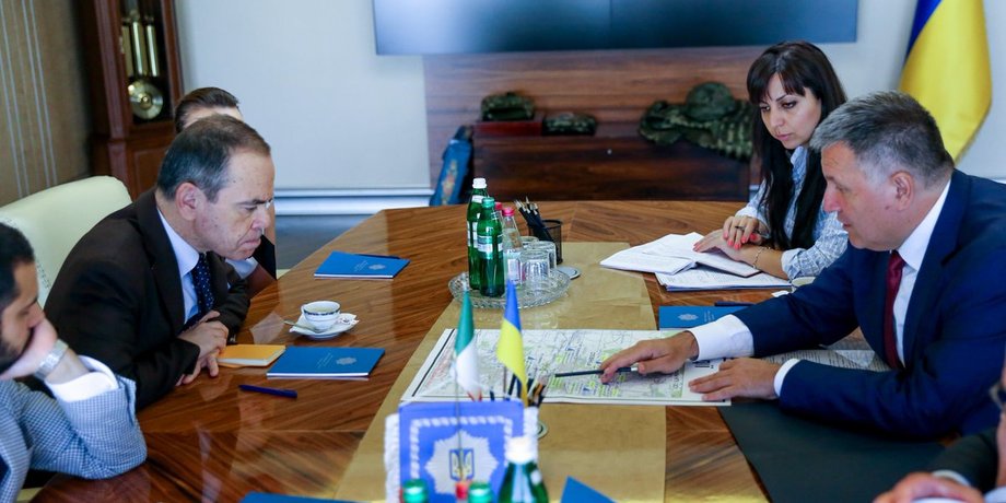 Фото: mvs.gov.ua