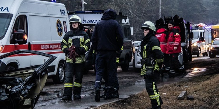 Фото: kiev.informator.ua