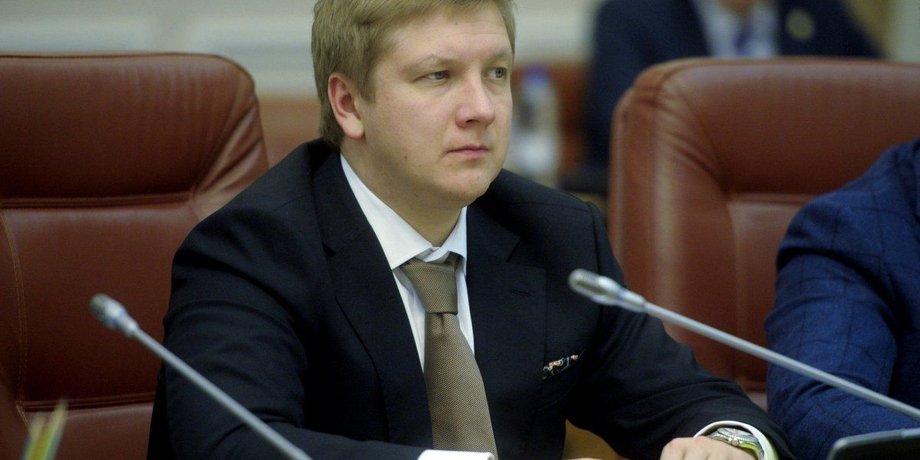 Андрей Коболев / Фото: УНИАН
