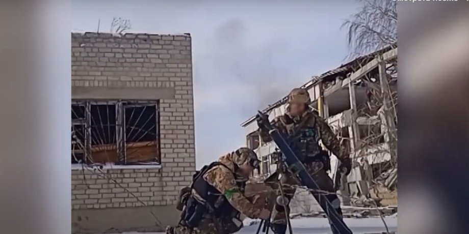 ЗСУ в бахмуті, прикордонники Бахмут