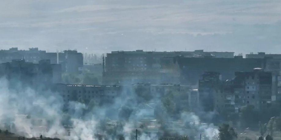 Дружківка Донецької області кадри з Дружківки Донецької області 19 липня