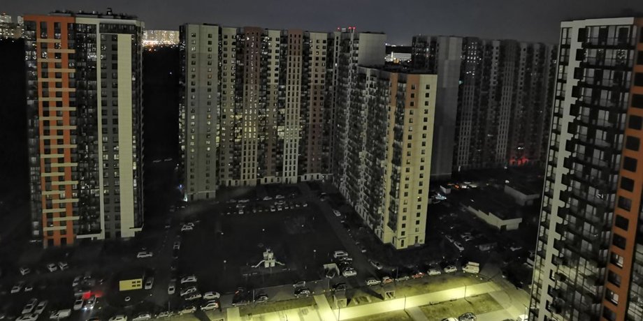 Район, Мітіно, Москва, фото