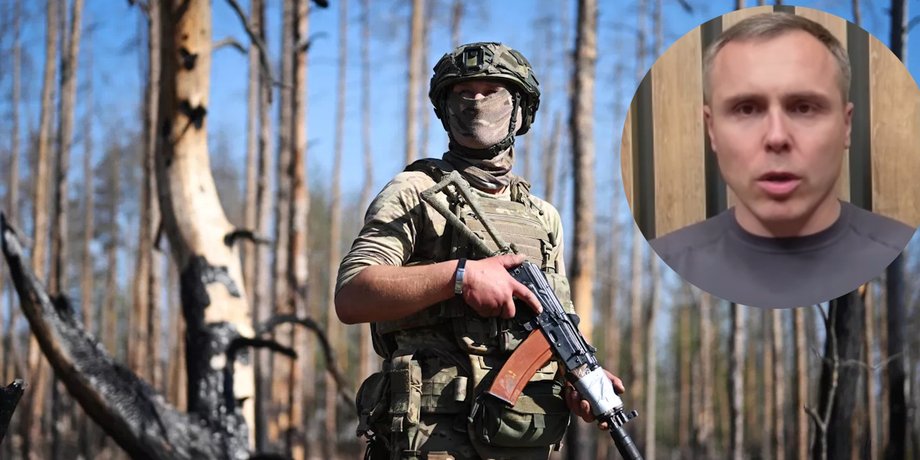 наступ з рб