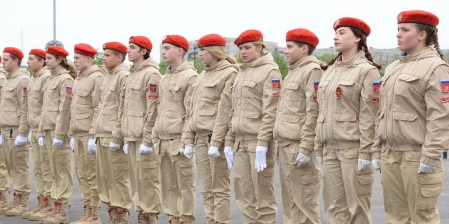 создание пророссийских организаций
