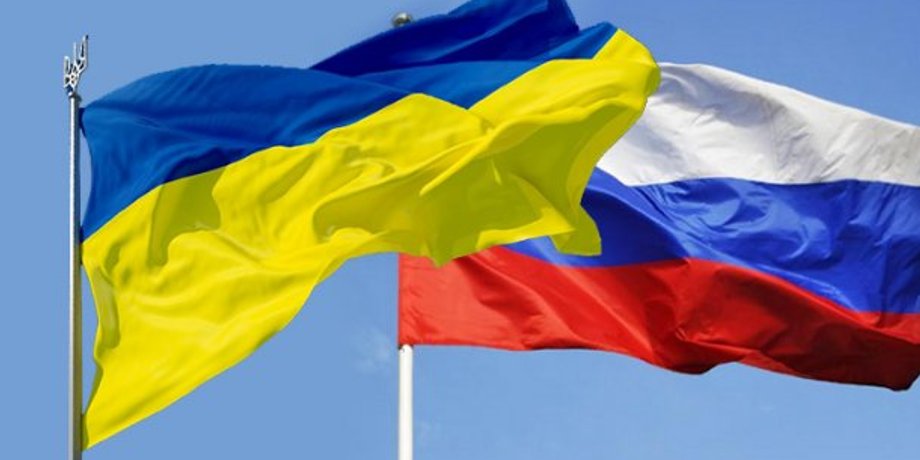 Фото: 24tv.ua