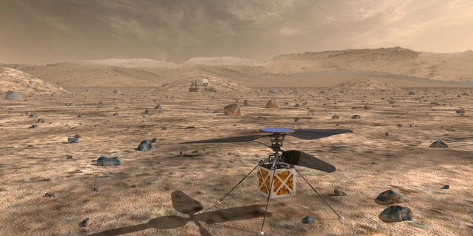 Mars Helicopter в представлении художника. NASA/JPL-Caltech