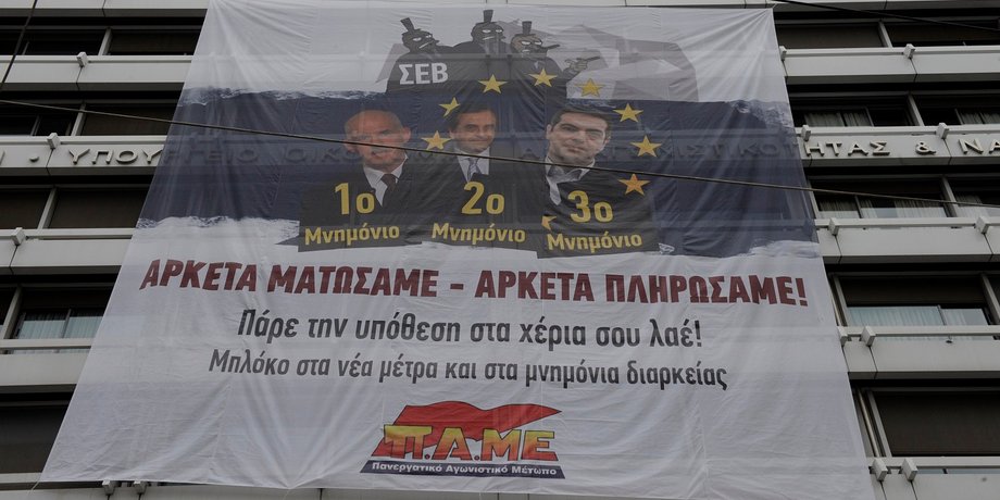 Здание Минфина Греции / Фото: Ekathimerini
