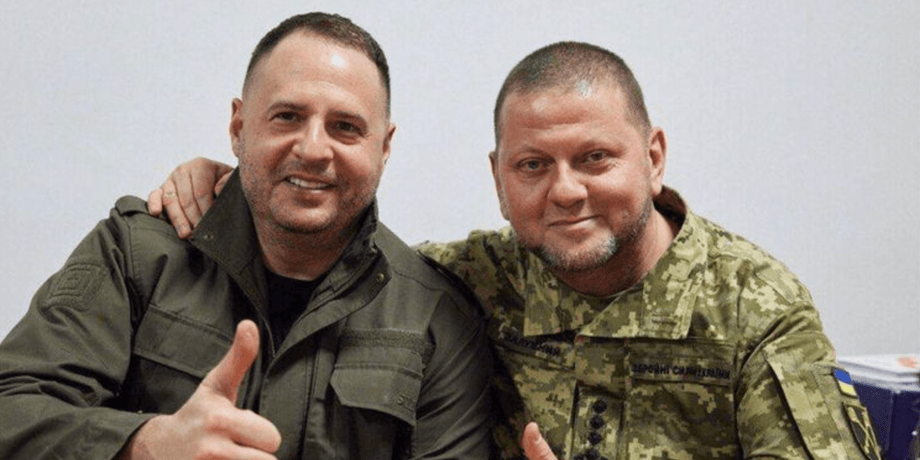 андрей ермак, валерий залужный, ермак залужный, ермак залужный переговоры, сша оружие