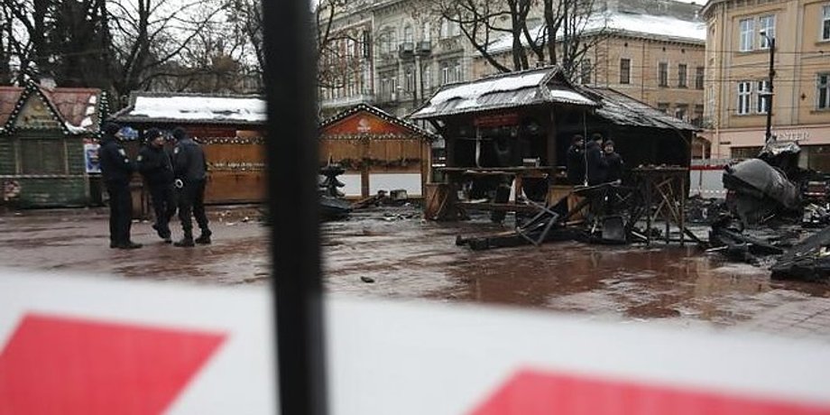 Фото: city-adm.lviv.ua