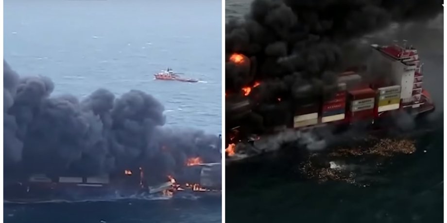 Шри-Ланка, пожар, судно, контейнеровоз MV X-Press Pearl, пожар на судне MV X-Press Pearl