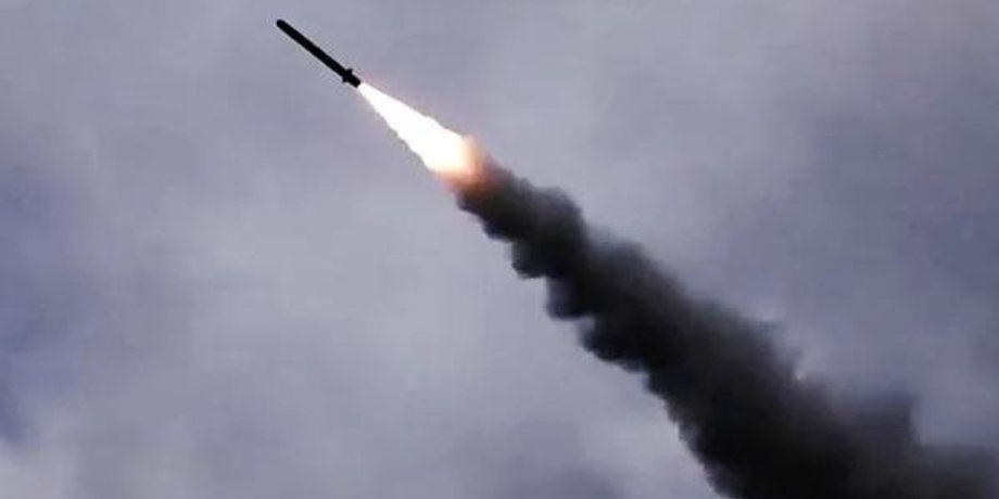 ракета