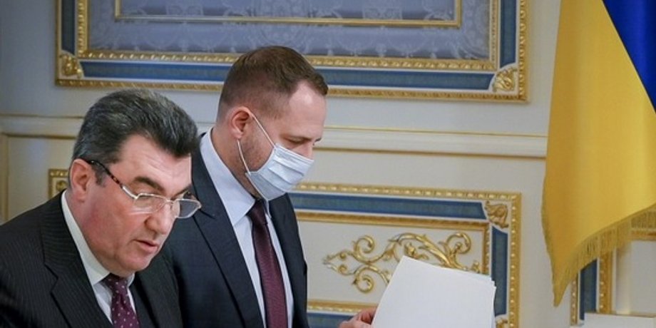 снбо, Донбасс, обстрелы, владимир зеленский, Алексей Данилов