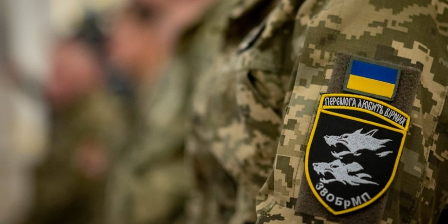 стратком зсу, блоги, публікації, експертна комісія, узгодження