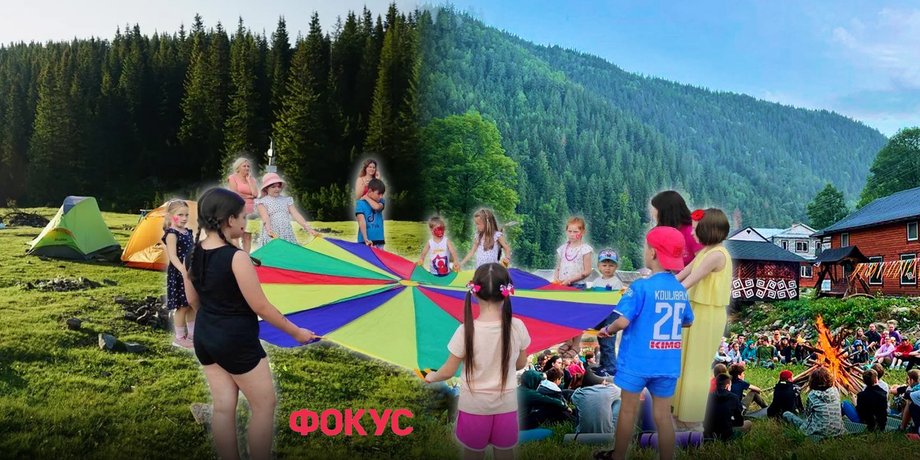 де відпочити 2025, карпати відпочинок діти, сімейний відпочинок карпати 2025