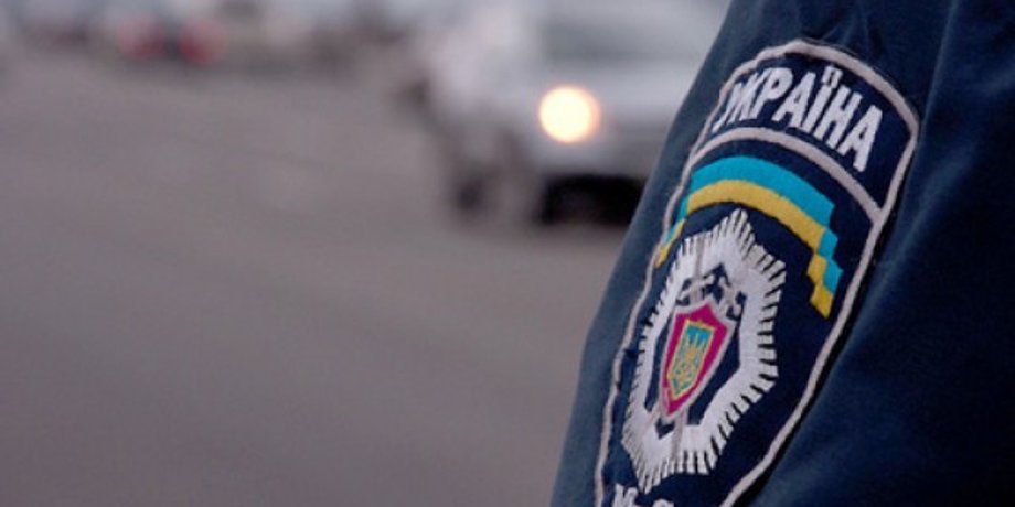 Шеврон МВД / Фото из открытого источника