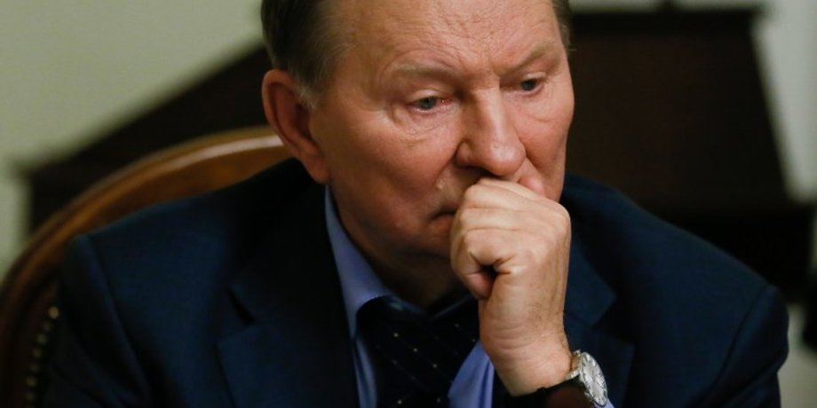 Леонид Кучма / Фото: golos.ua