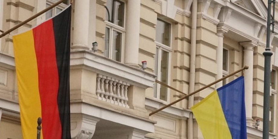 генеральне консульство, Україна, Гамбург,