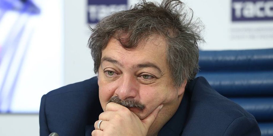 Биков