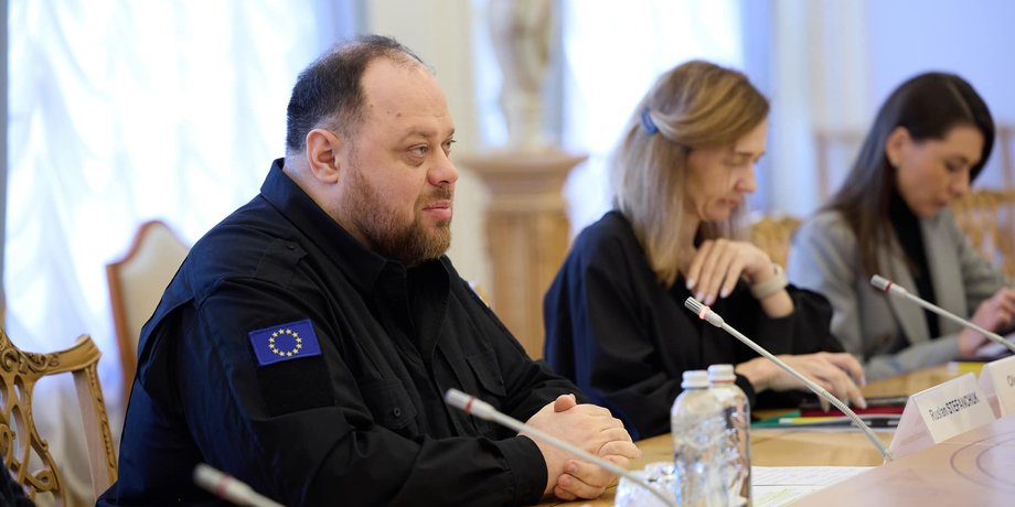 Руслан Стефанчук