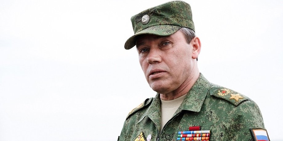 валерій герасимів, генштаб Росії, мобілізація, росія