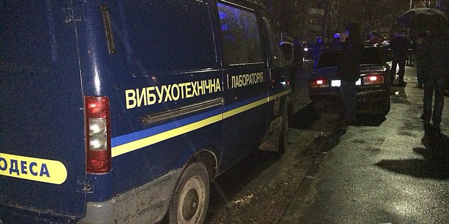 Фото: Преступности.НЕТ