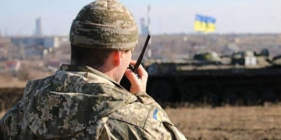 фото: Украинская правда