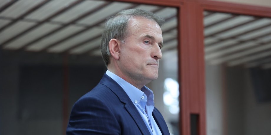 справа проти Медведчука, справа про держзраді, заставу для Медведчука, арешт Медведчука
