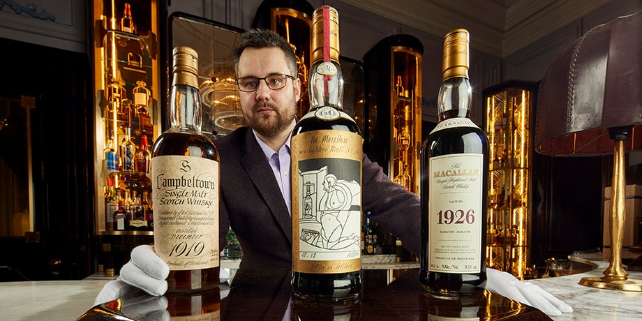 Фото: Whisky Auctioneer