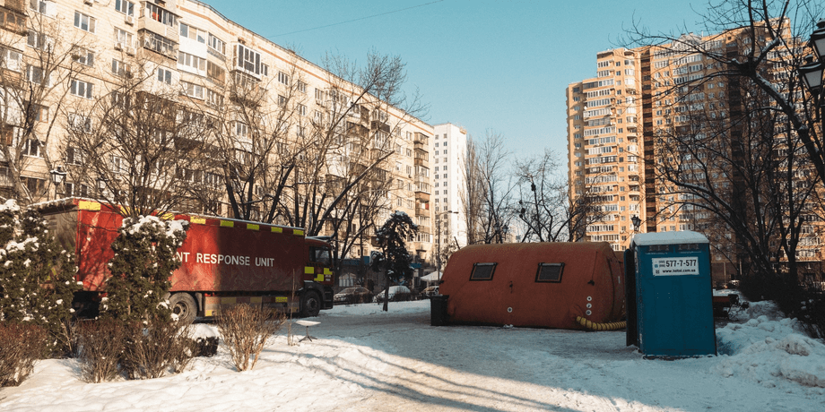 Отключение в Киеве