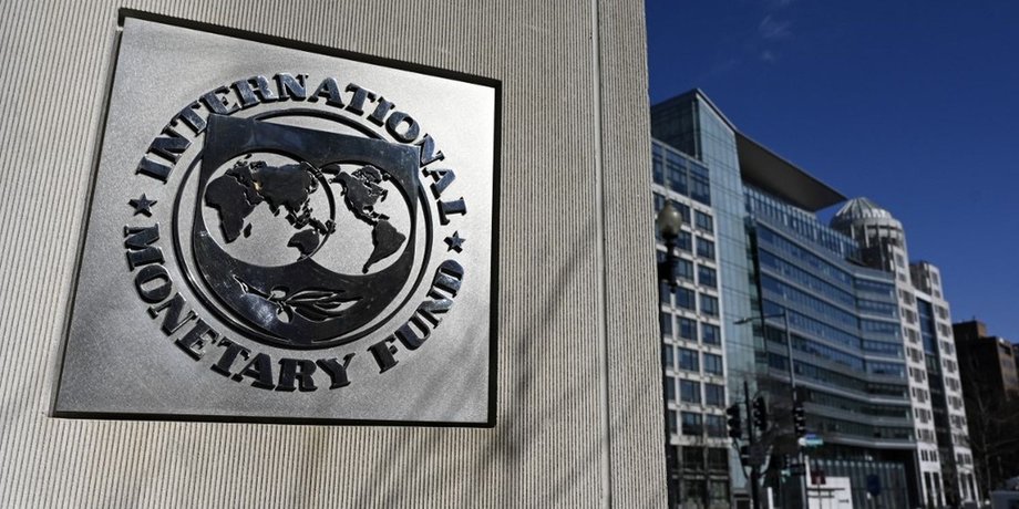 МВФ очікує уповільнення економіки України МВФ погіршив прогноз для ВВП України