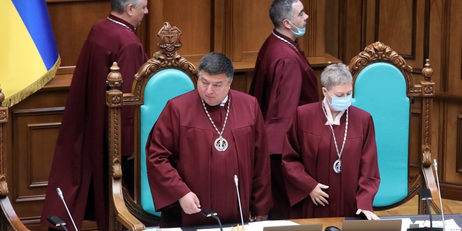Конституционный суд, судьи КС