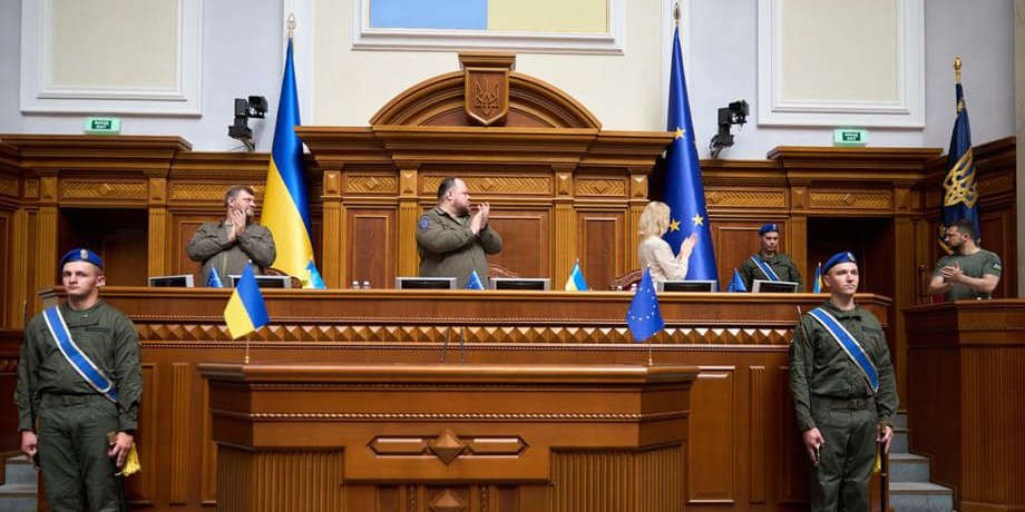 Прапор Євросоюзу у Верховній Раді, євроінтеграція України, до Ради внесли прапор Євросоюзу