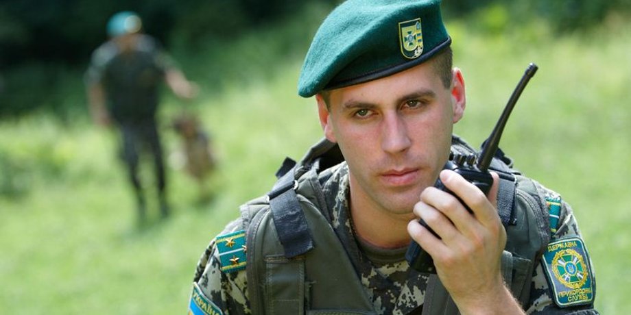 Фото: dpsu.gov.ua
