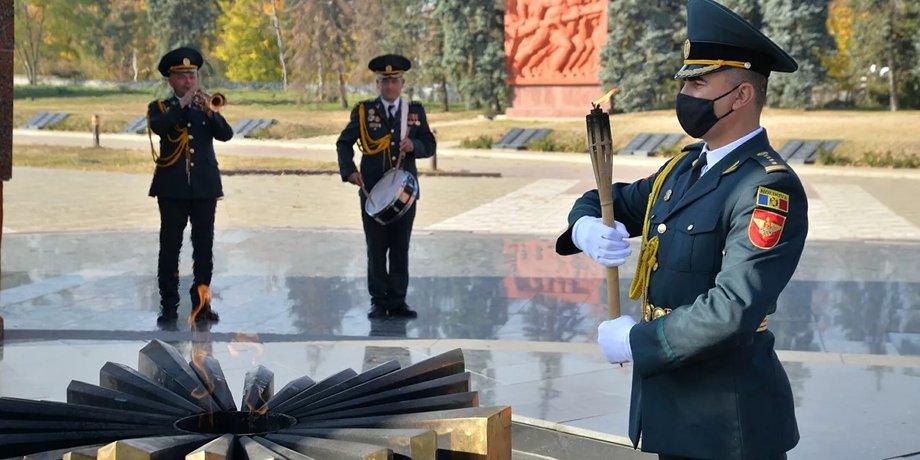 Вічний вогонь