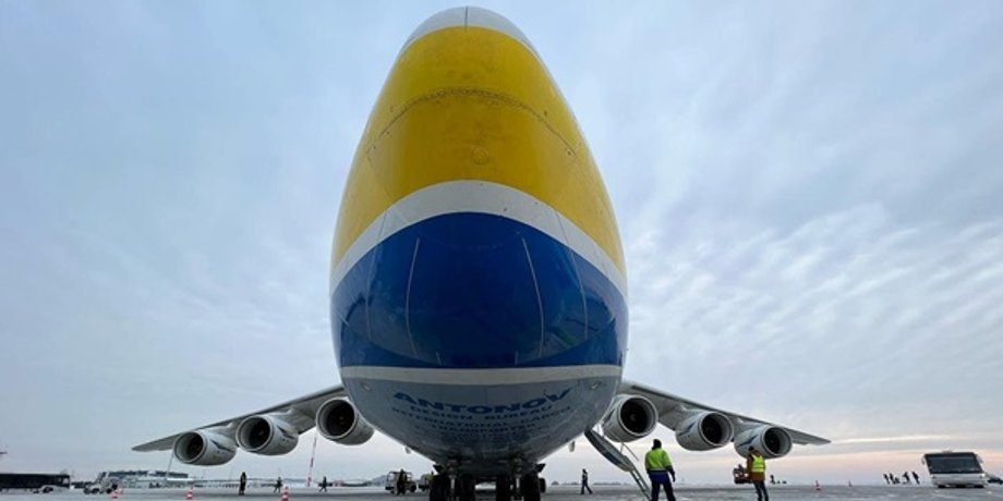 госпредприятие Антонов, самолет-гигант, Ан-225